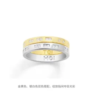 Stacked Channel-Set Baguette Stone Gold-Tone Rings