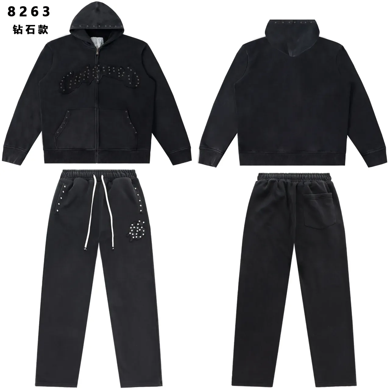 Studded Embroidered Zip-Up Hoodie and Sweatpants Tracksuit 2