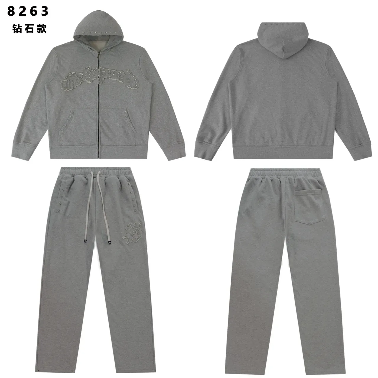 Studded Embroidered Zip-Up Hoodie and Sweatpants Tracksuit 3