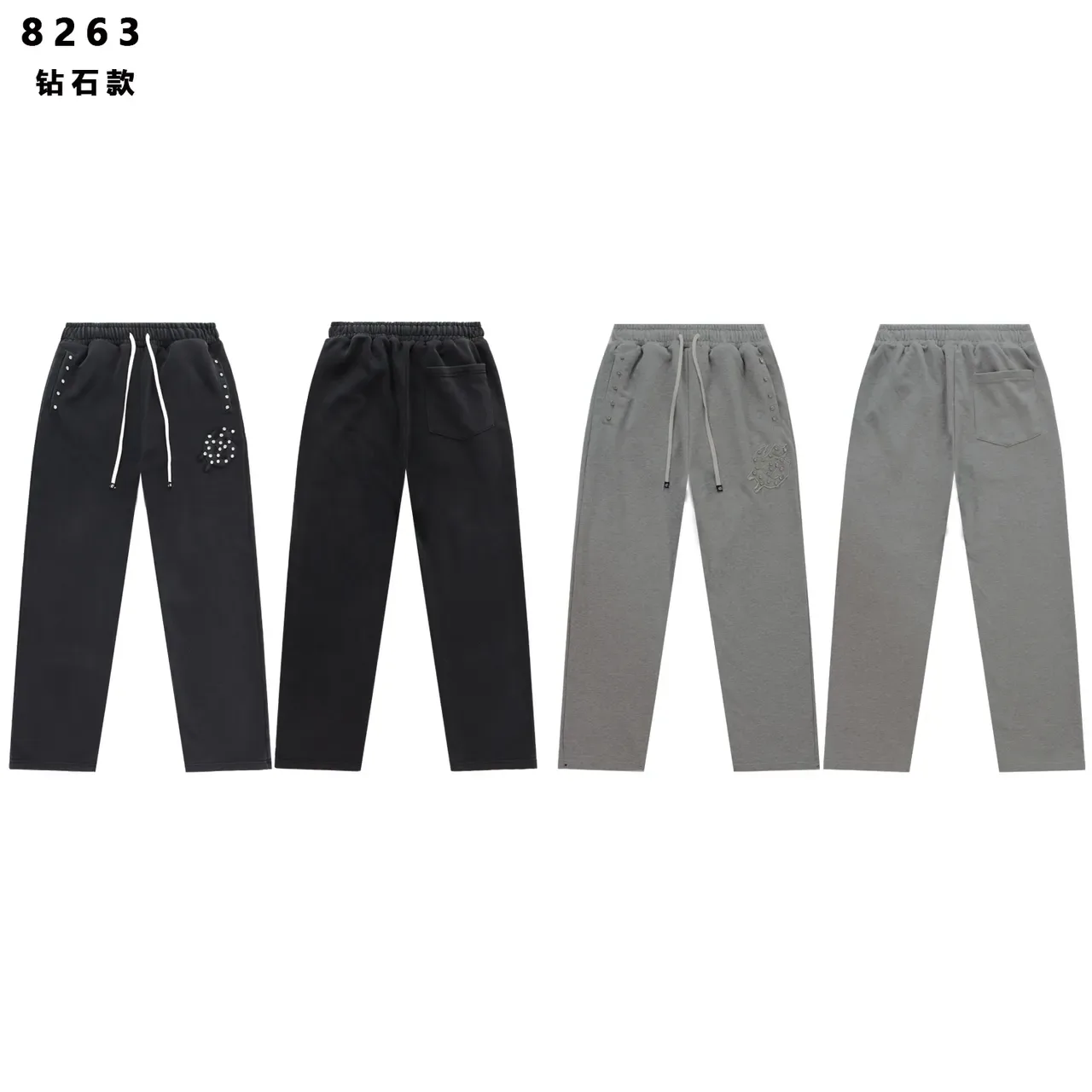 Studded Embroidered Zip-Up Hoodie and Sweatpants Tracksuit 4