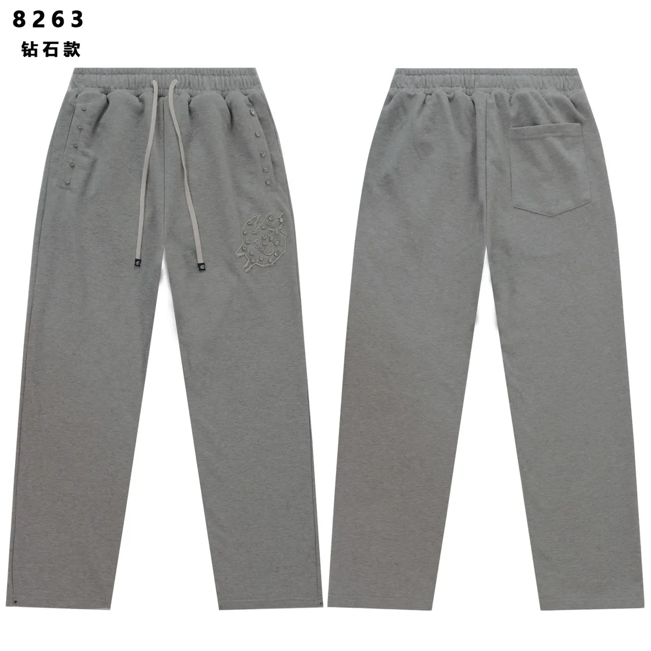 Studded Embroidered Zip-Up Hoodie and Sweatpants Tracksuit 5