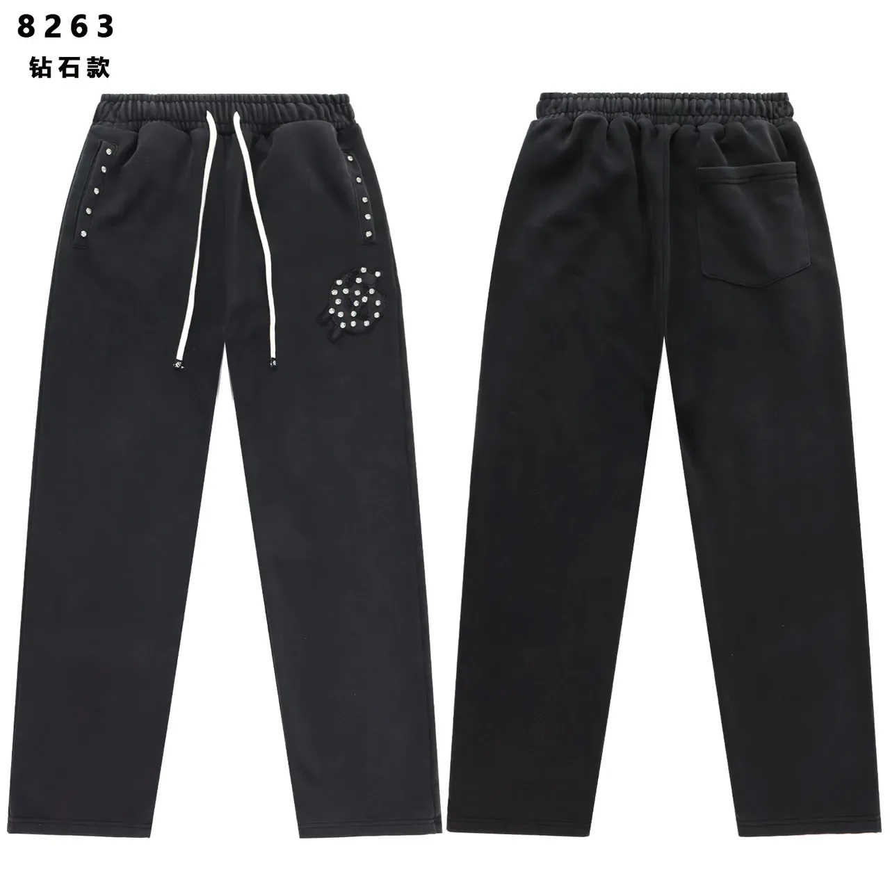 Studded Embroidered Zip-Up Hoodie and Sweatpants Tracksuit 6