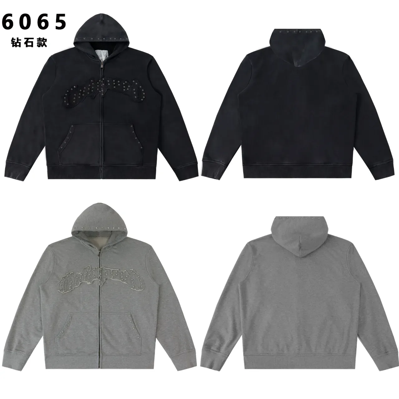 Studded Embroidered Zip-Up Hoodie and Sweatpants Tracksuit 7