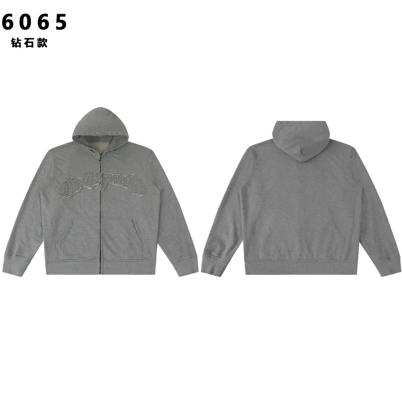 Studded Embroidered Zip-Up Hoodie and Sweatpants Tracksuit 8