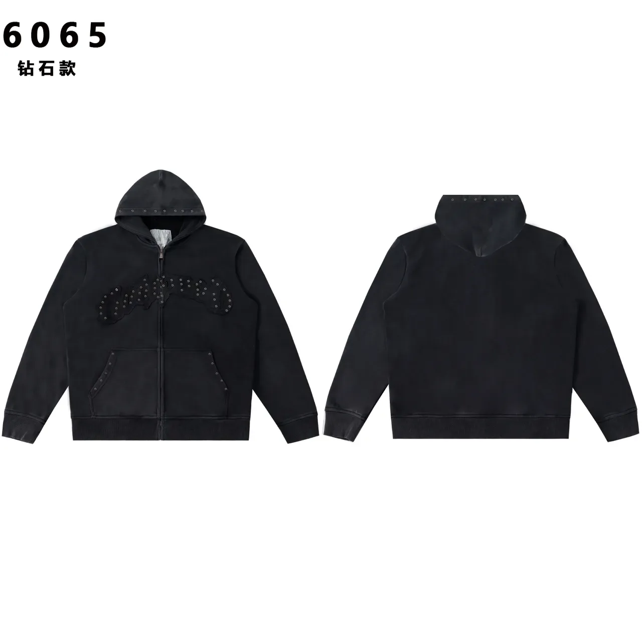 Studded Embroidered Zip-Up Hoodie and Sweatpants Tracksuit 9