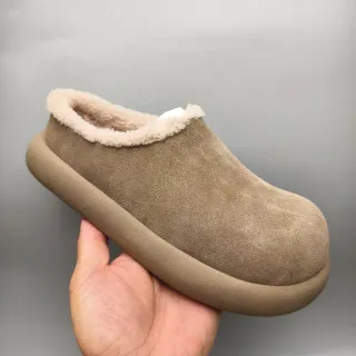 टॉप सूड शियरलिंग लाइनड चंकी सोल स्लिपर