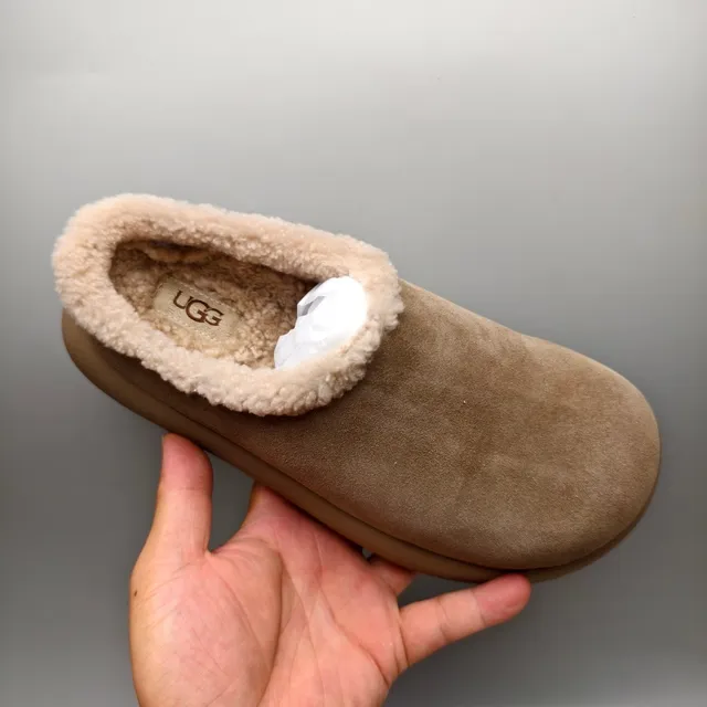 Taupe Suede Shearling-Lined Chunky Sole Slipper 3