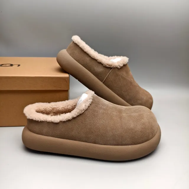 Taupe Suede Shearling-Lined Chunky Sole Slipper 6