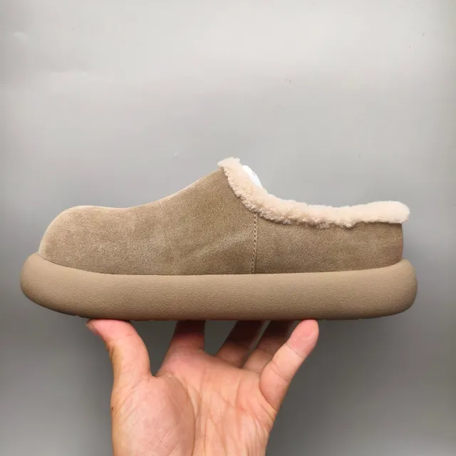 Taupe Suede Shearling-Lined Chunky Sole Slipper 7