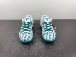 White and Teal Patterned Low-Top Indoor Sneakers 3