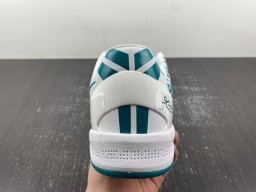 White and Teal Patterned Low-Top Indoor Sneakers 9