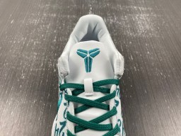 White and Teal Patterned Low-Top Indoor Sneakers 10