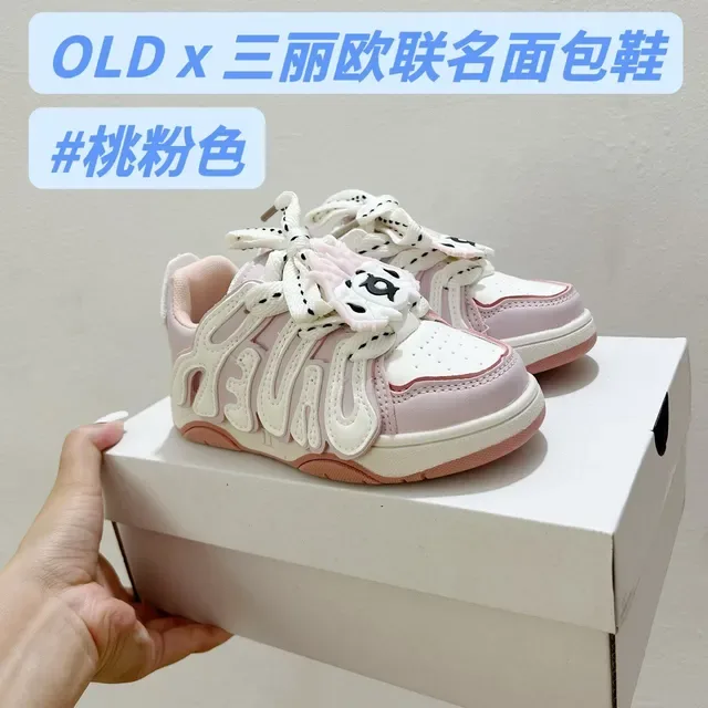 White Blue Chunky Sculpted Midsole Decorative Side Logo Sneakers 5