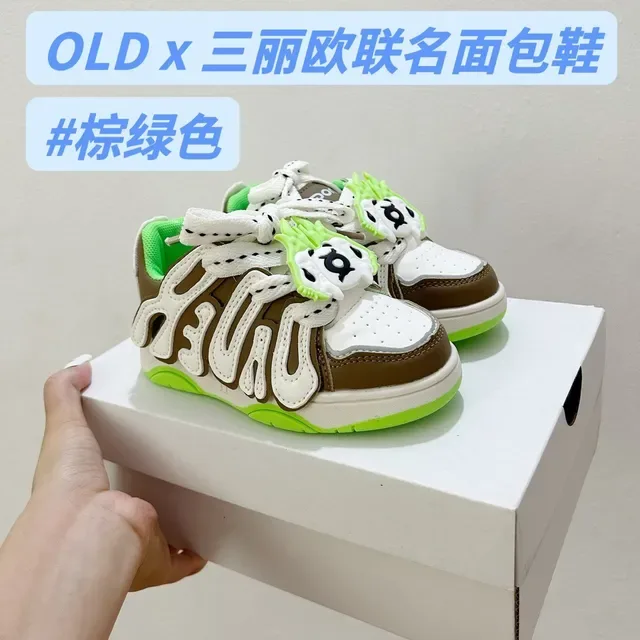 White Blue Chunky Sculpted Midsole Decorative Side Logo Sneakers 6