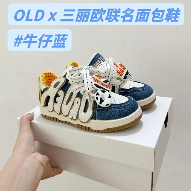 White Blue Chunky Sculpted Midsole Decorative Side Logo Sneakers 8