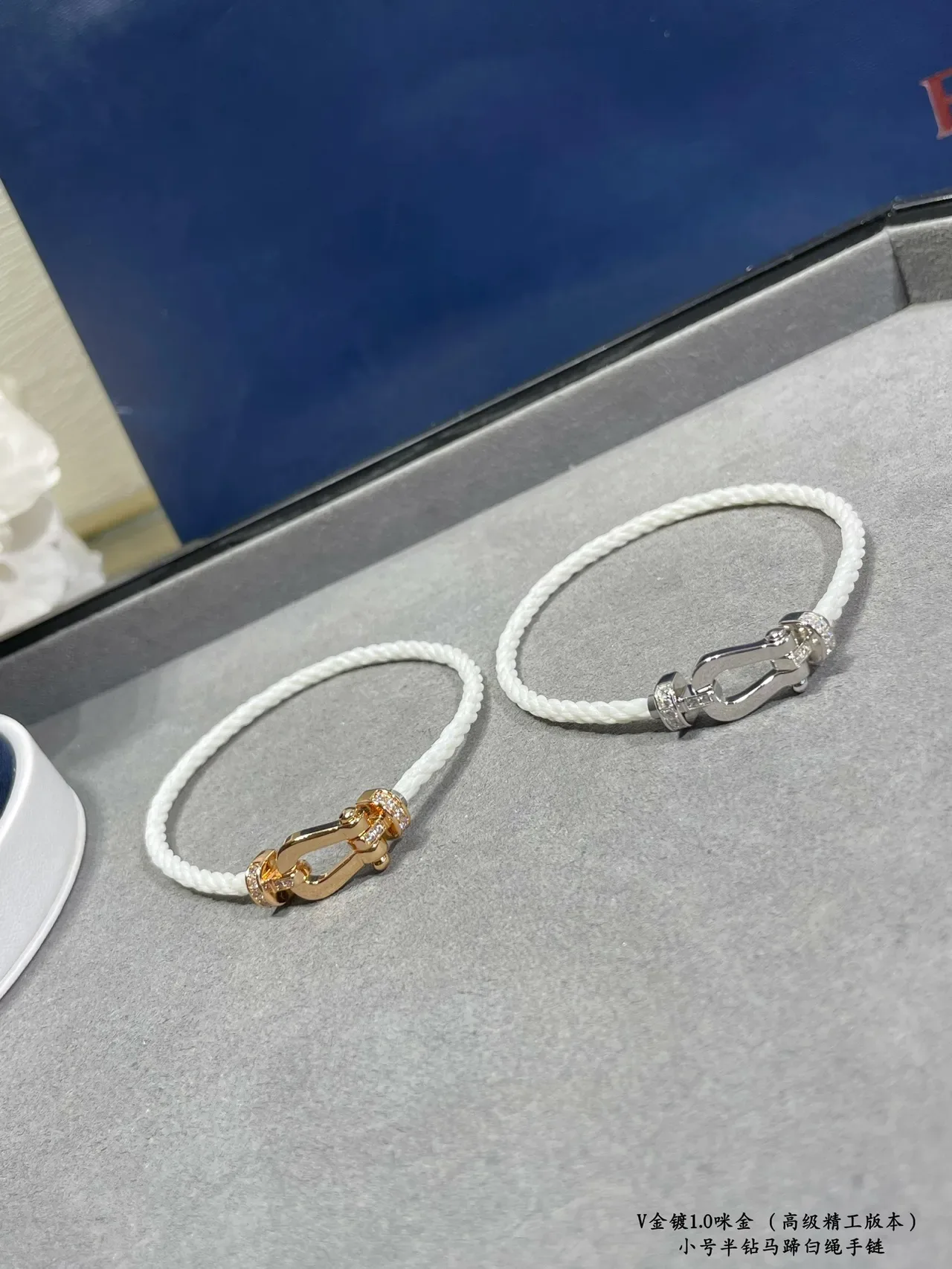 White Gold Rope Cord Horseshoe-Shaped Clasp Bracelet 2