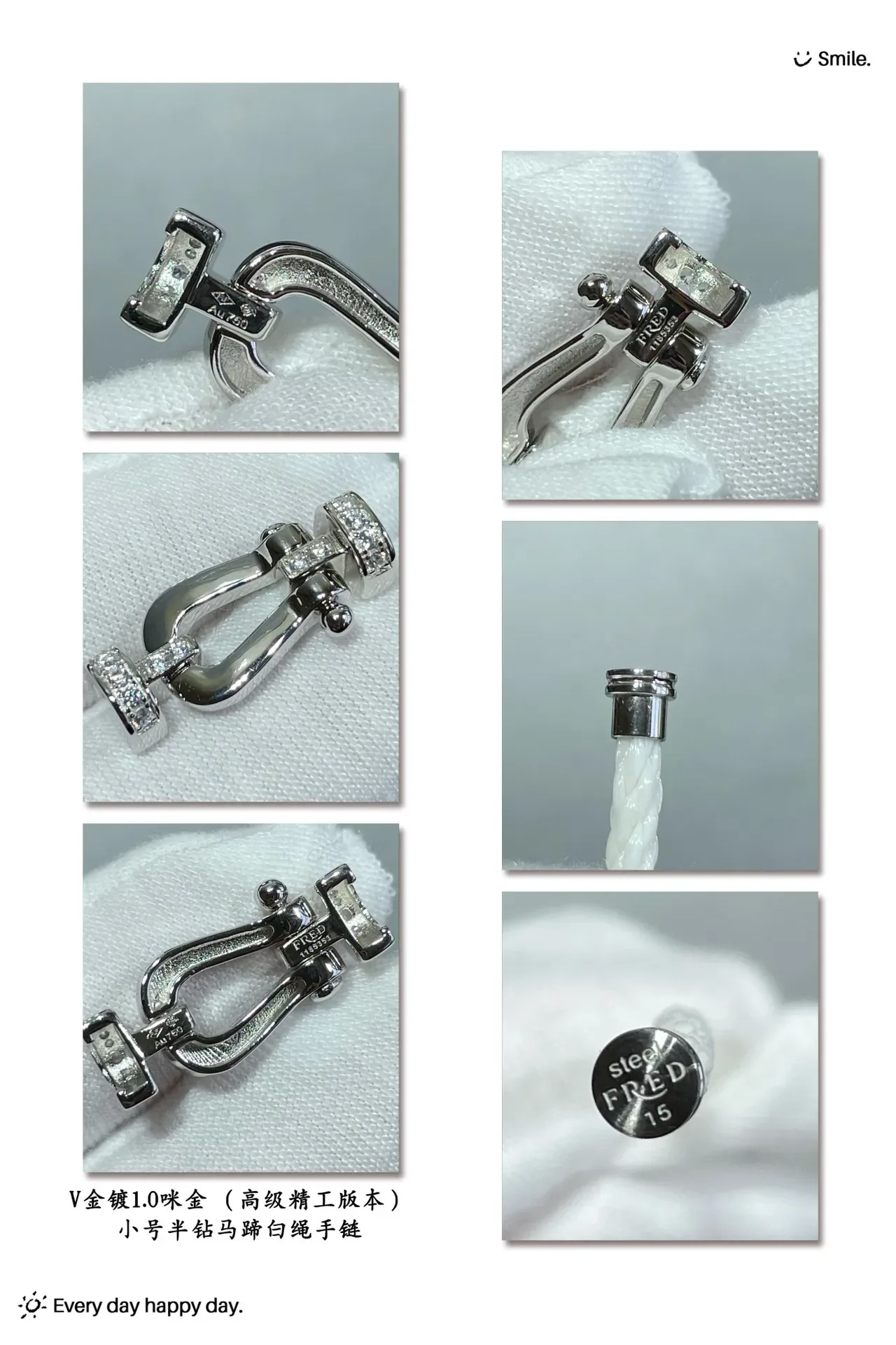 White Gold Rope Cord Horseshoe-Shaped Clasp Bracelet 3