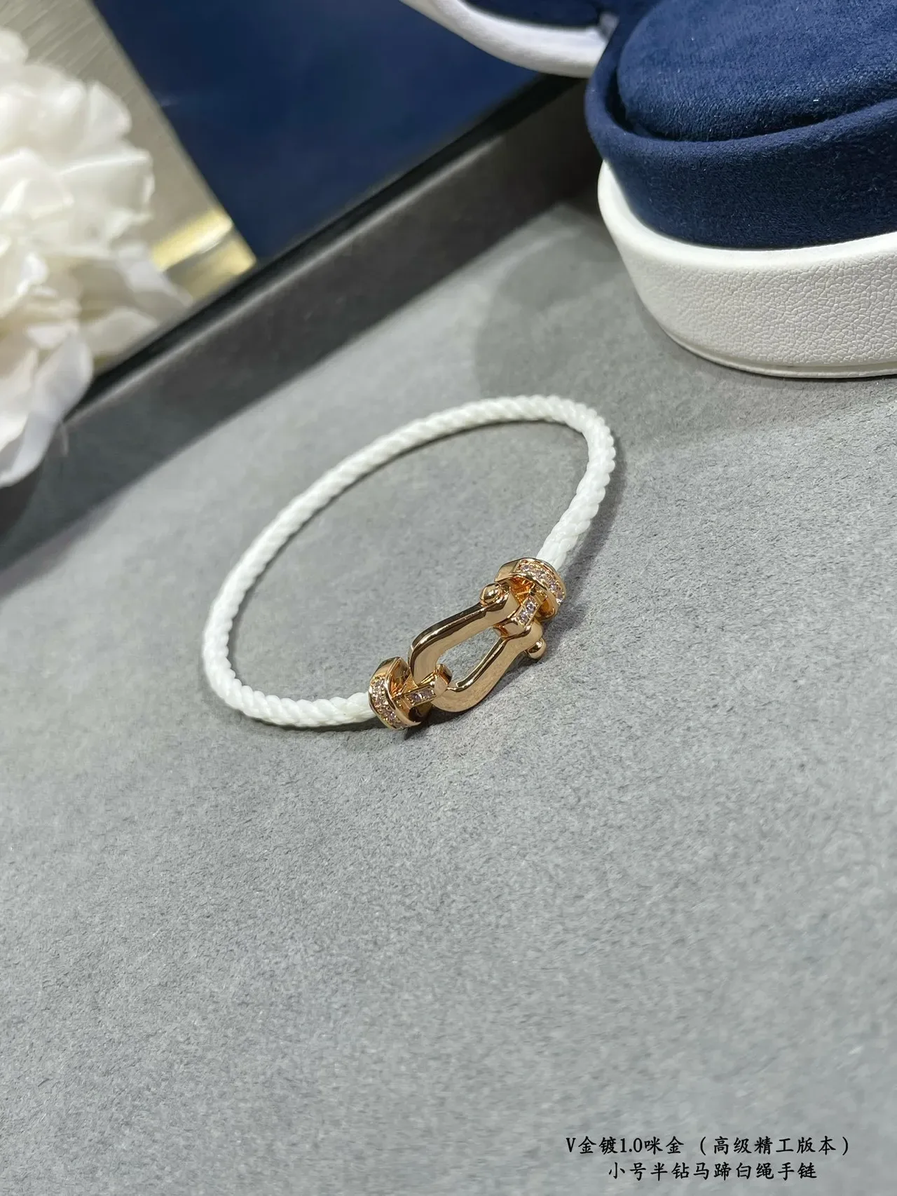 White Gold Rope Cord Horseshoe-Shaped Clasp Bracelet 5