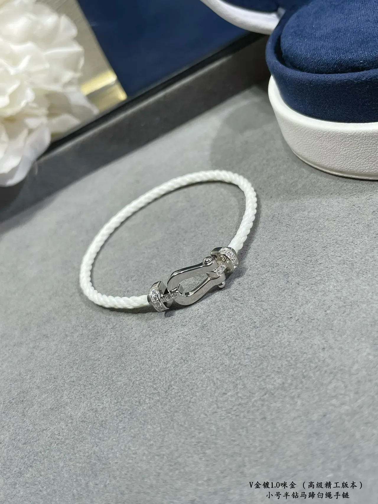 White Gold Rope Cord Horseshoe-Shaped Clasp Bracelet 6