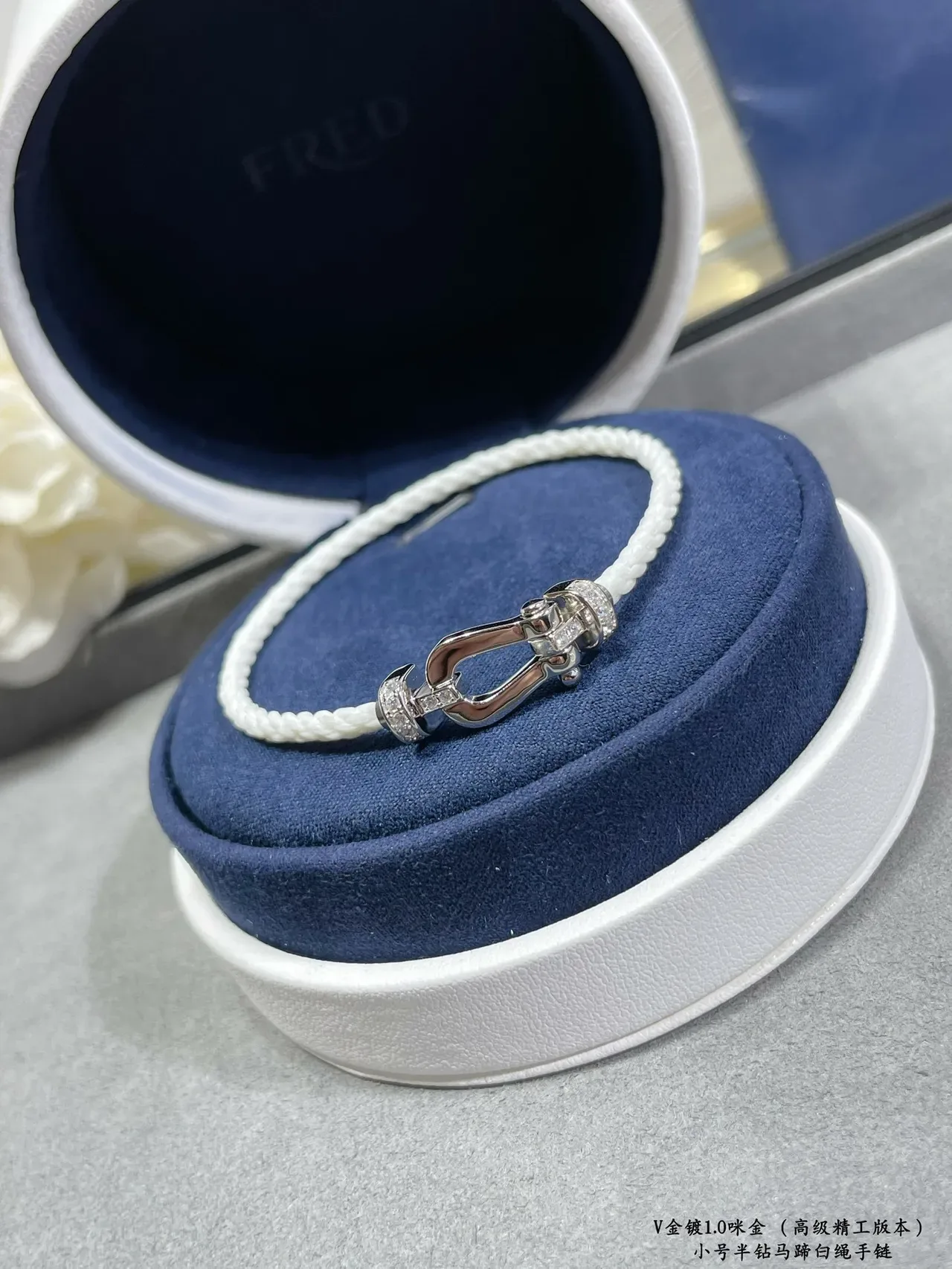 White Gold Rope Cord Horseshoe-Shaped Clasp Bracelet 8