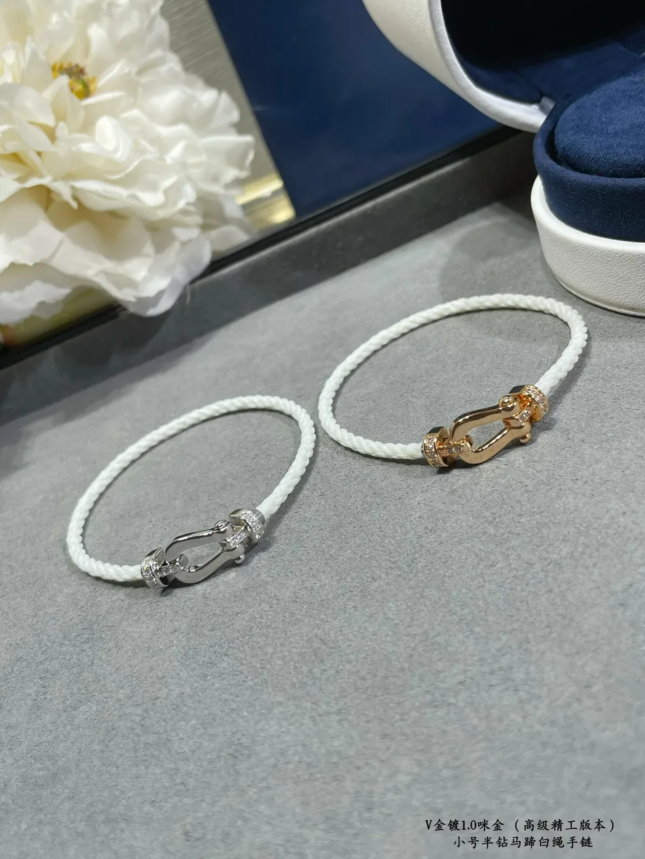 White Gold Rope Cord Horseshoe-Shaped Clasp Bracelet 9