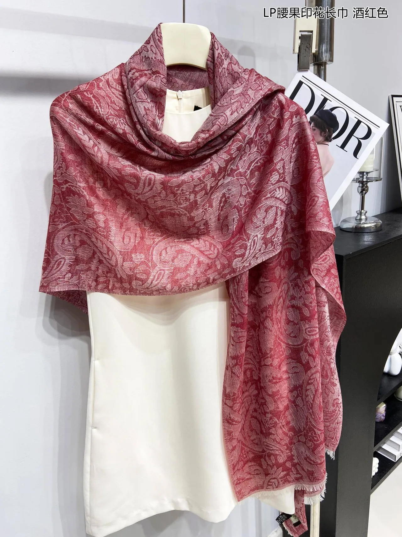 Écharpe en cachemire longue frangée rouge vin jacquard floral paisley 9