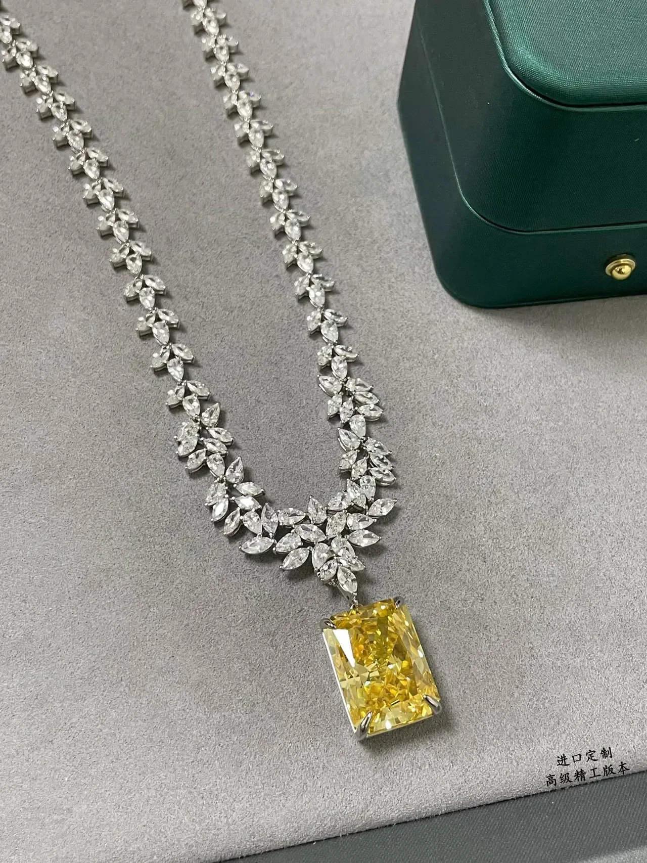 Yellow Silver Leaf-Motif Chain Rectangular Radiant-Cut Gemstone Necklace 6