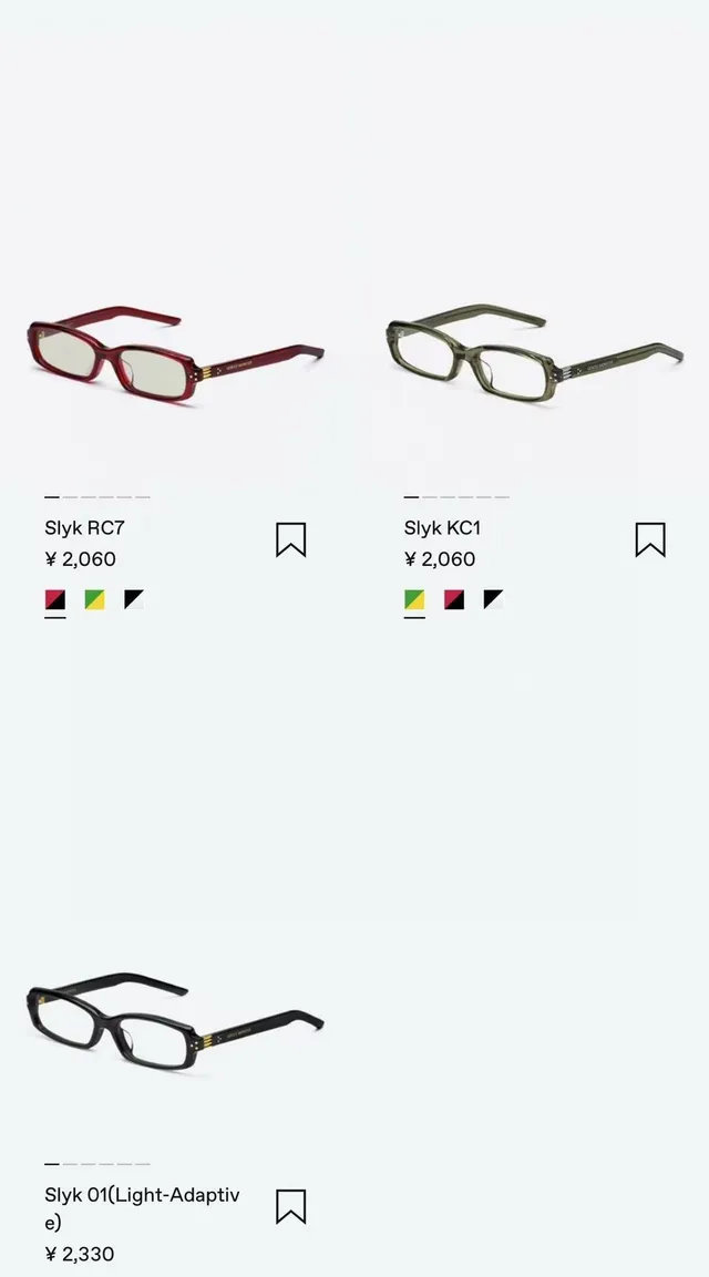Gentle Monster Slyk RC7 Red-Black Optical Glasses 6