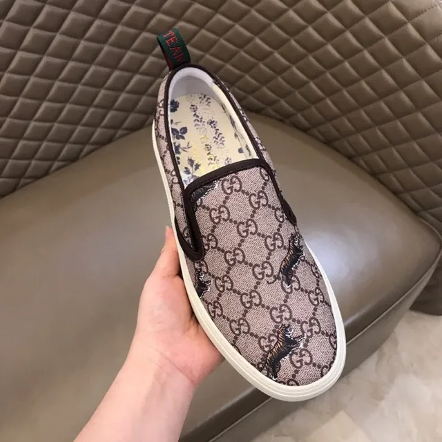 Gucci Ace Beige Marron GG Supreme Toile Broderie Motif Tigre Loafer 2