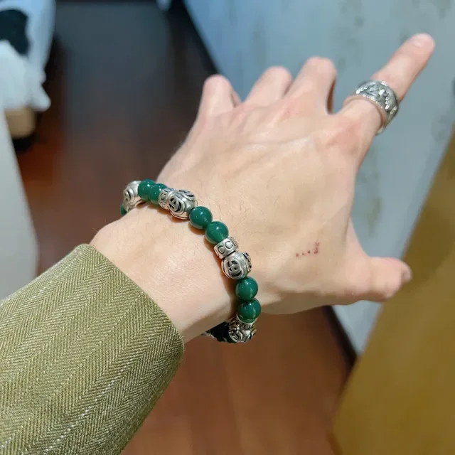Gucci Beaded Green Agate and Silver-Tone Double-G Charm Bracelet 9