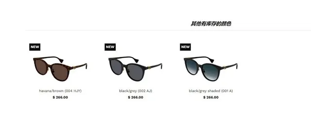 Gucci Lunettes de soleil Monture Acetate Silhouette Yeux de Chat Noir Or 6