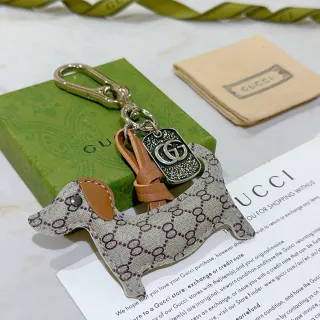 Gucci Dachshund Keychain Beige Brown Dog-Shaped Silhouette GG Monogram Canvas Crossbody Bag