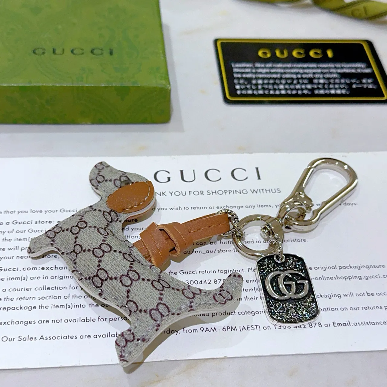 Gucci Dachshund Keychain Beige Marron Forme de Chien Contour GG Monogram Canvas Crossbody Bag 2