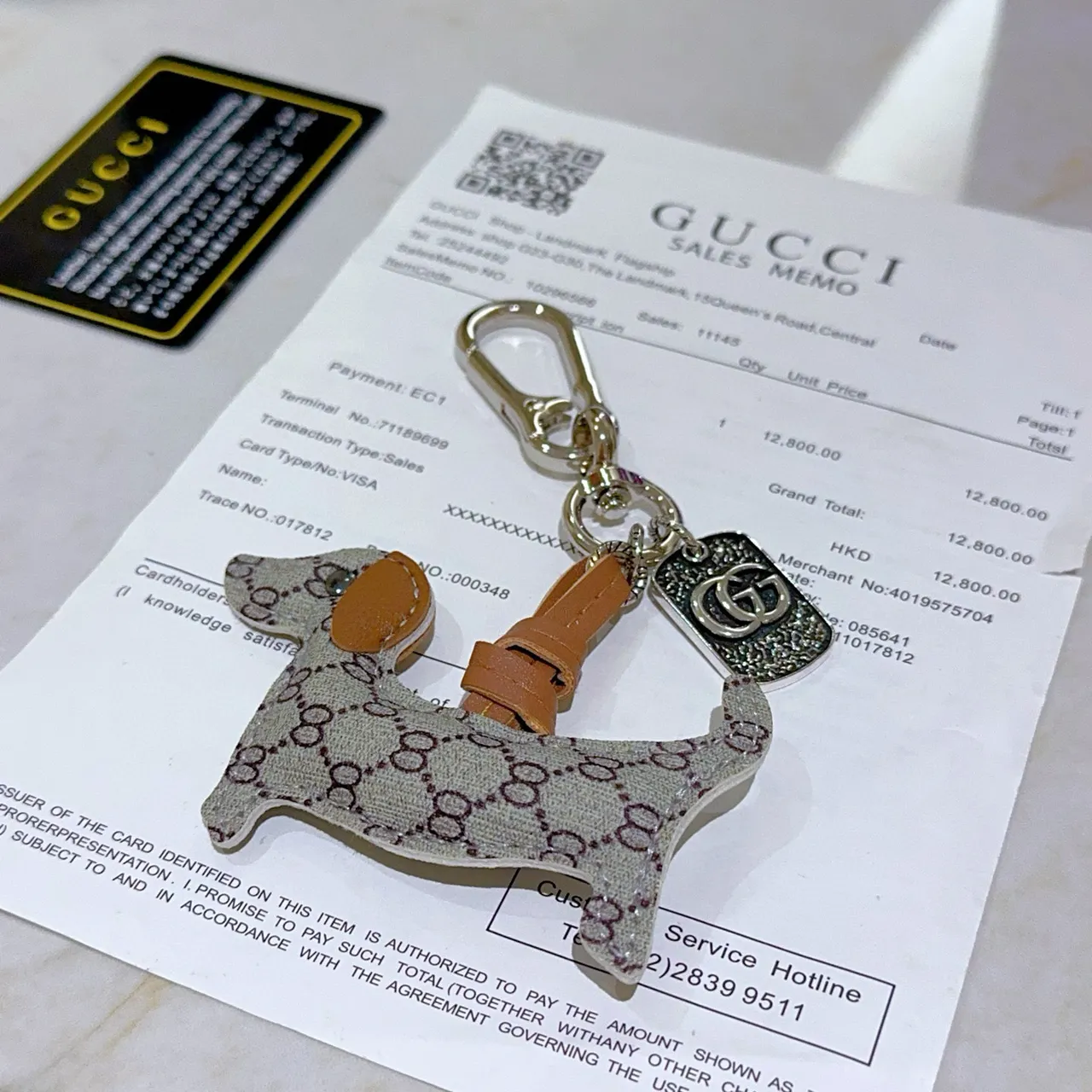 Gucci Dachshund Keychain Beige Marron Forme de Chien Contour GG Monogram Canvas Crossbody Bag 4
