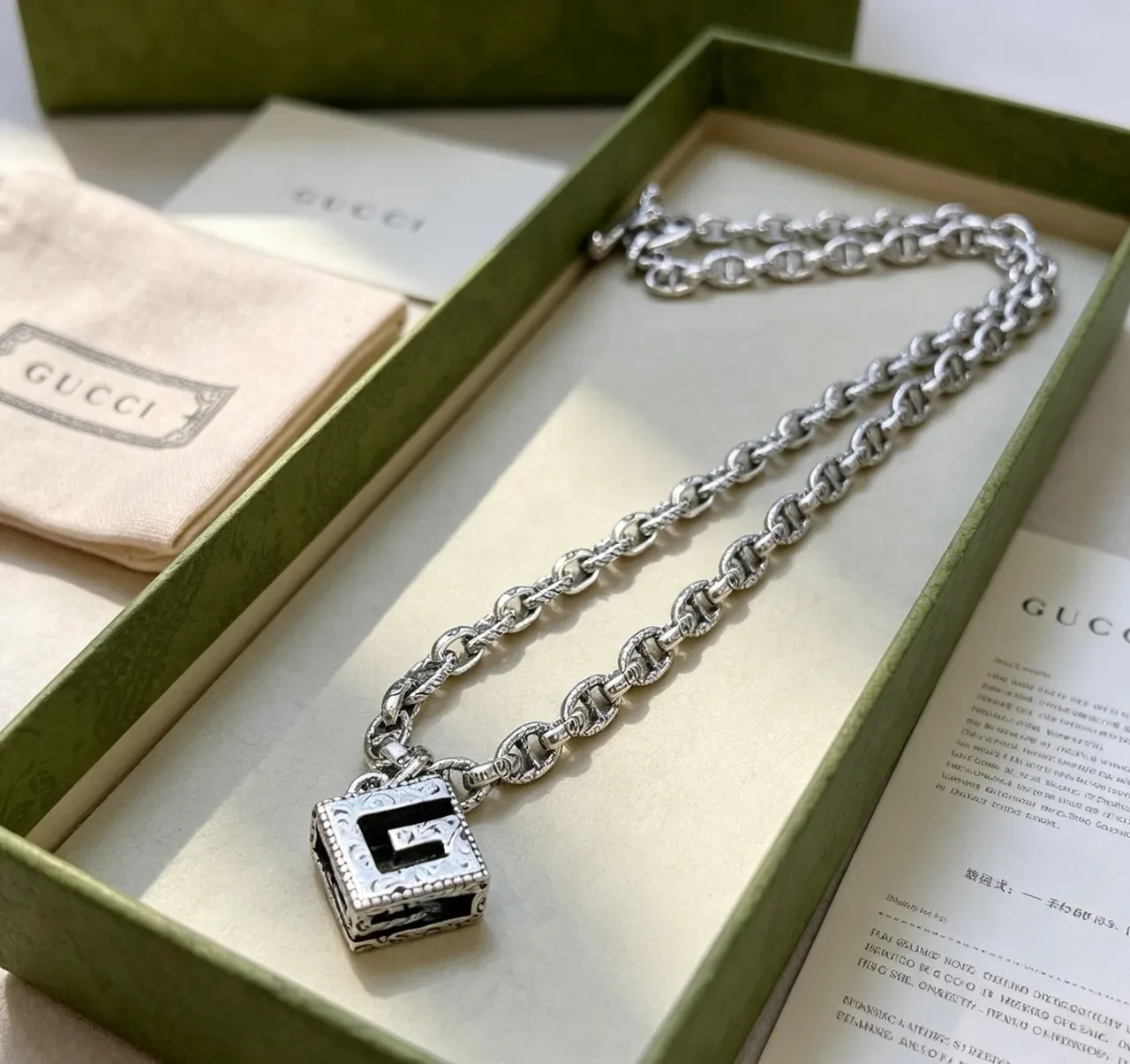 Gucci G-Link Silver Beige Chunky Chain Ornate Square Pendant Necklace 6