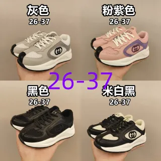 Gucci Gray Black Layered Mesh And Synthetic Upper Sculpted Chunky Midsole Lifestyle Sneakers