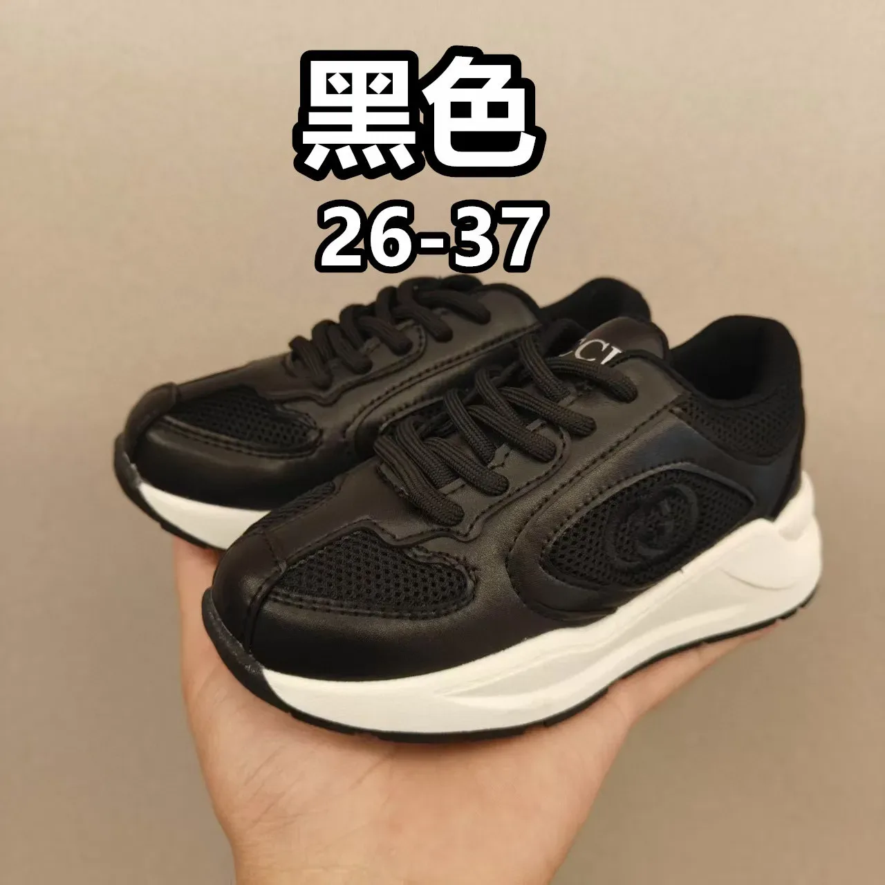 Gucci Gray Black Layered Mesh And Synthetic Upper Sculpted Chunky Midsole Lifestyle Sneakers 3