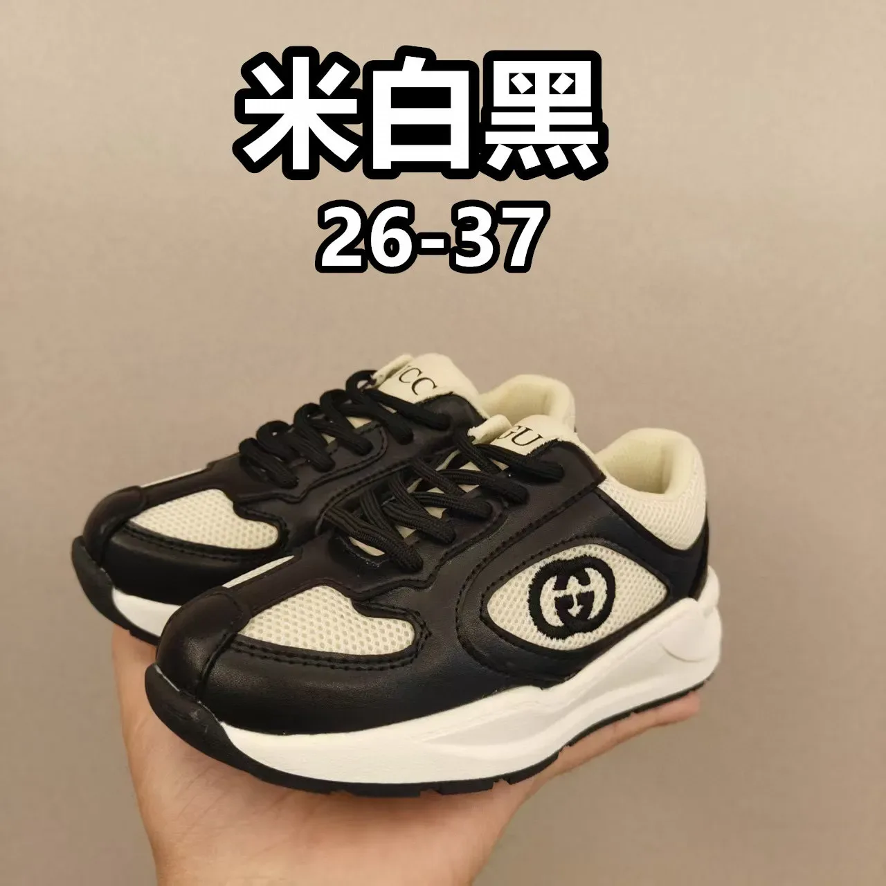 Gucci Gray Black Layered Mesh And Synthetic Upper Sculpted Chunky Midsole Lifestyle Sneakers 6