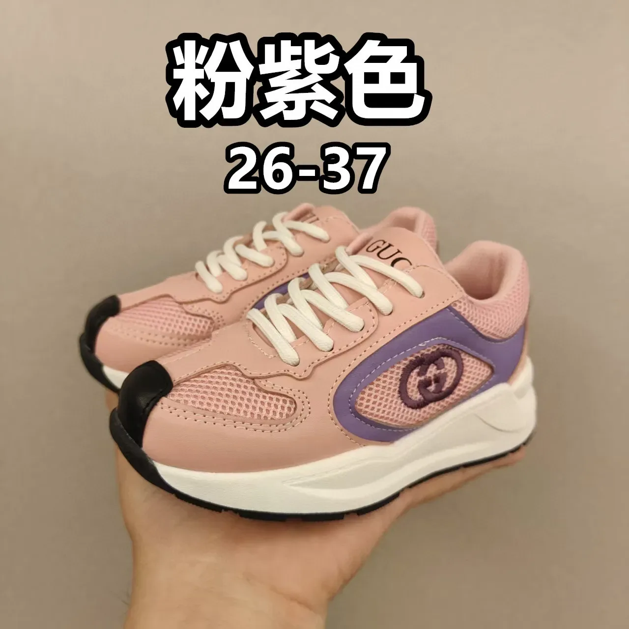 Gucci Gray Black Layered Mesh And Synthetic Upper Sculpted Chunky Midsole Lifestyle Sneakers 15