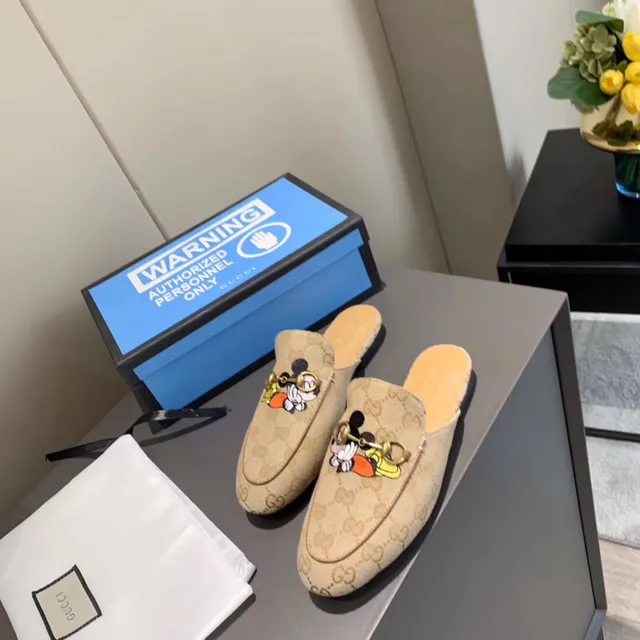 Gucci Horsebit 1955 Beige Multicolor GG Monogram Canvas Mocassin à boucle 4