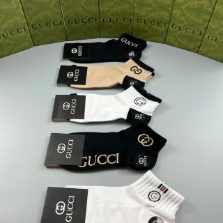 Gucci Logo-Embroidered Ankle Socks