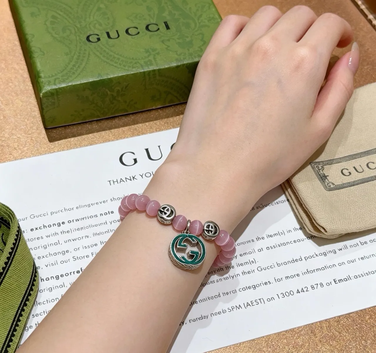 Gucci Pink Green Beaded Cat's-Eye Stone Bracelet 3
