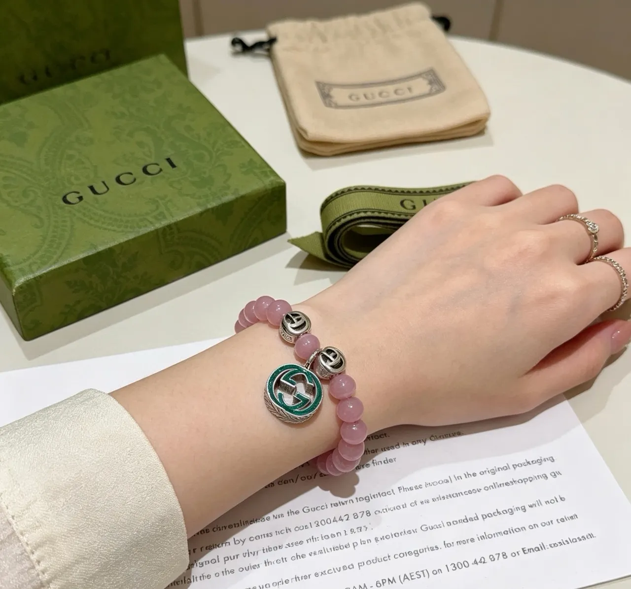 Gucci Pink Green Beaded Cat's-Eye Stone Bracelet 5