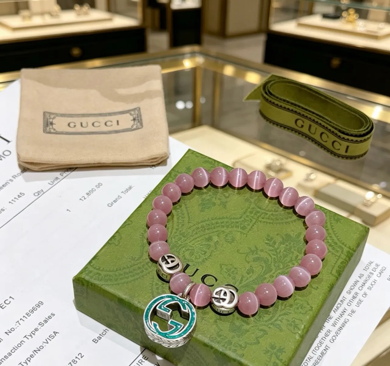 Gucci Pink Green Beaded Cat's-Eye Stone Bracelet 7