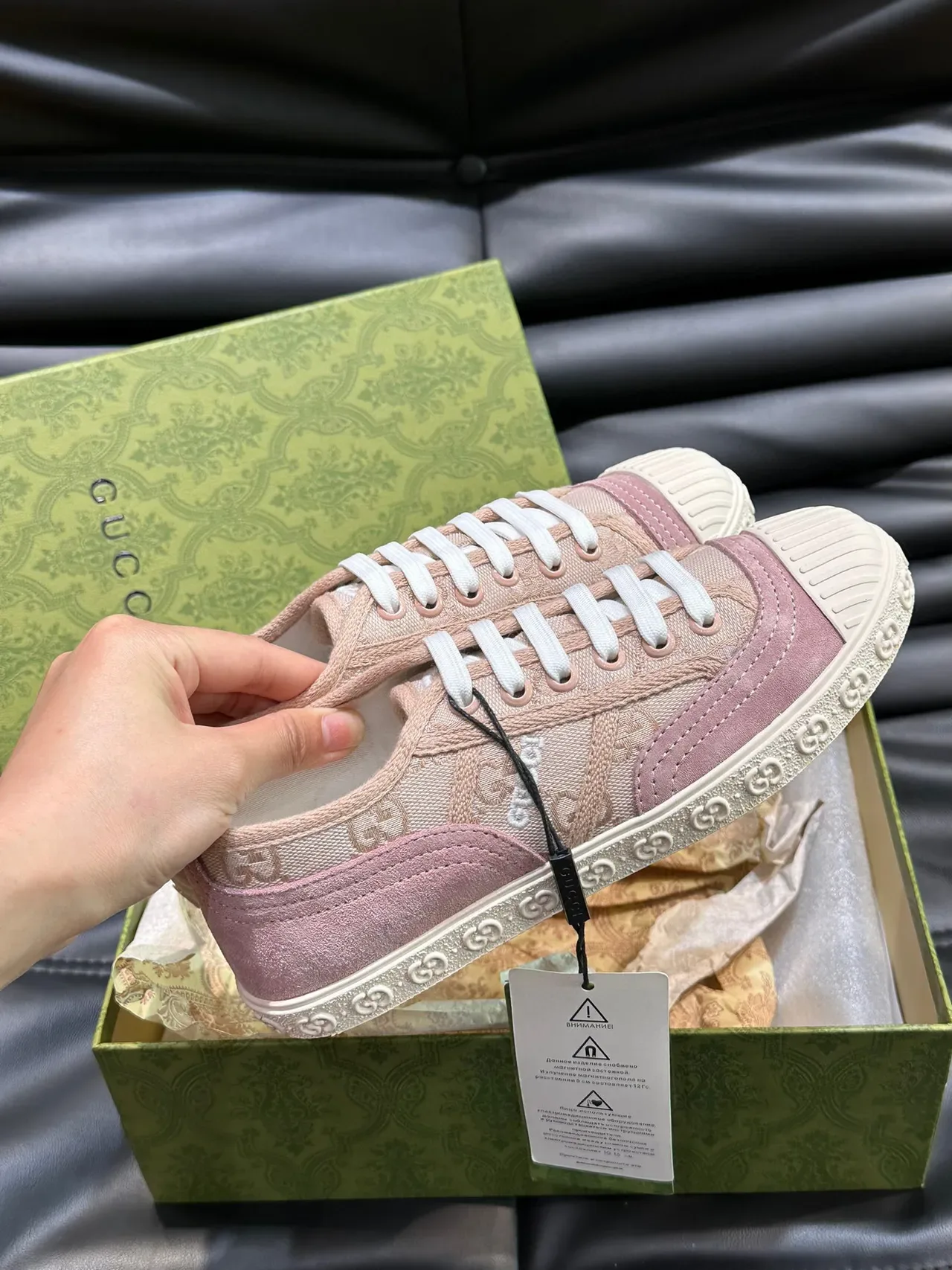 Gucci Pink White Canvas Upper Ribbed Rubber Toe Cap Lifestyle Sneakers 5
