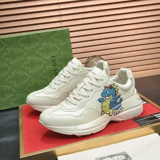 Gucci Screener Off-White Dragon Graphic Lifestyle Sneakers