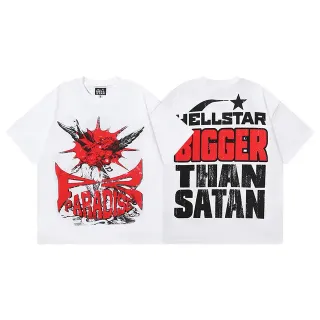 تيشيرت جرافيك Hellstar Bigger Than Satan Paradise