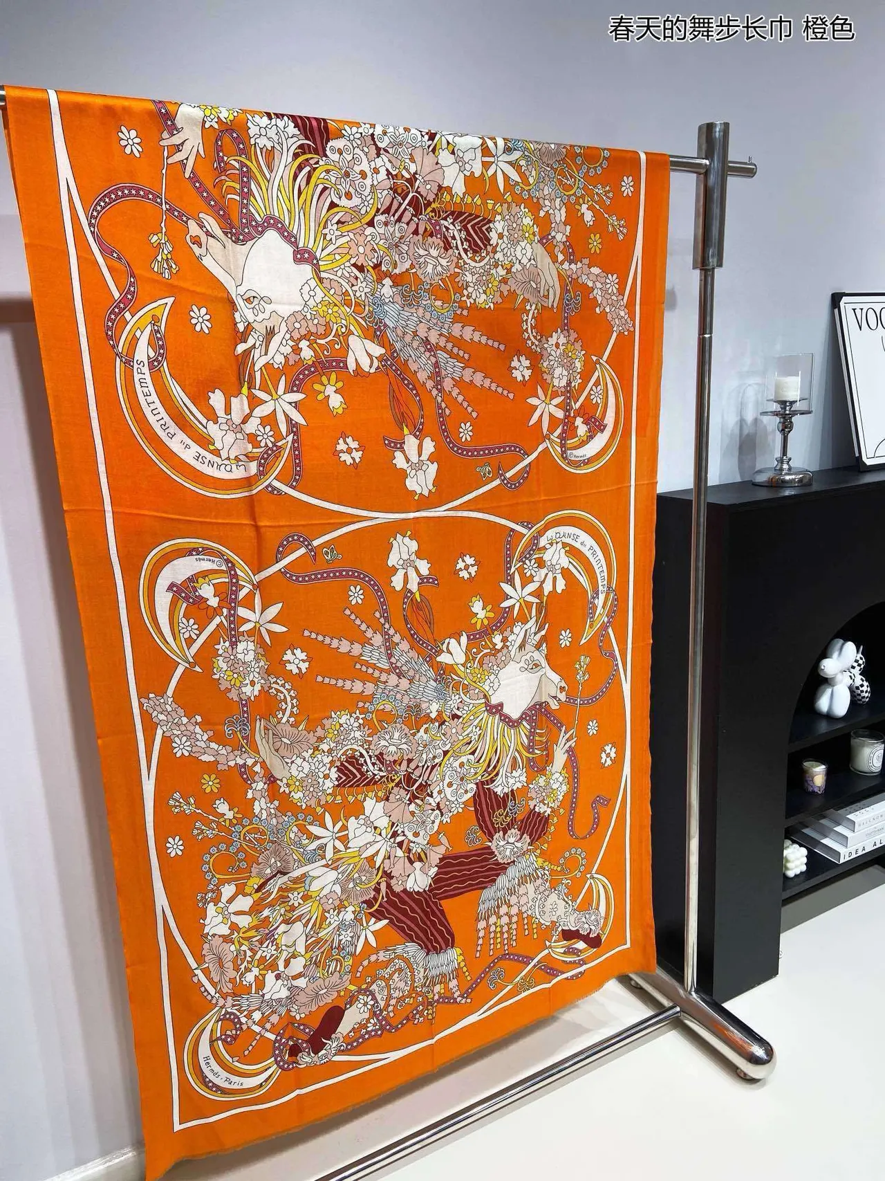 Hermès Danse du Printemps lenço de seda laranja 4