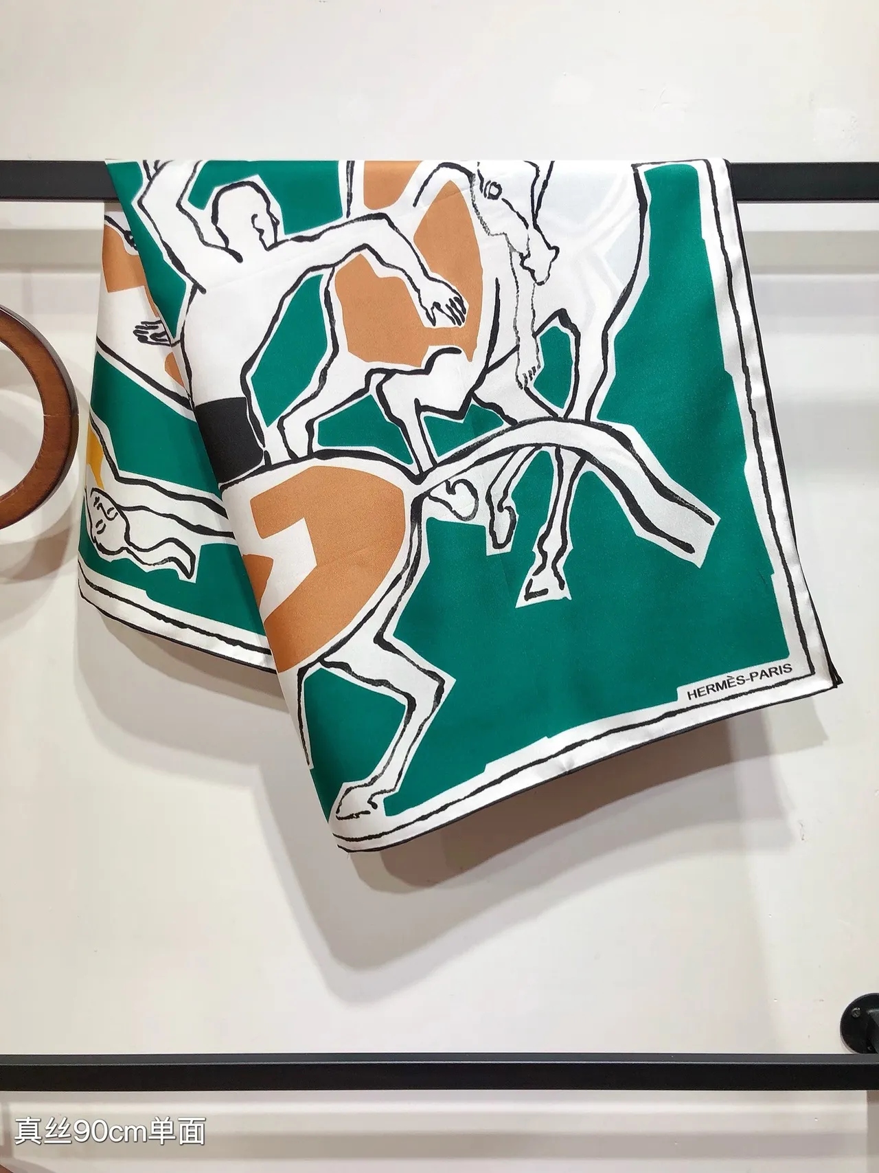 Hermès وشاح حريري مربع مطبوع الحدود أخضر أبيض 4