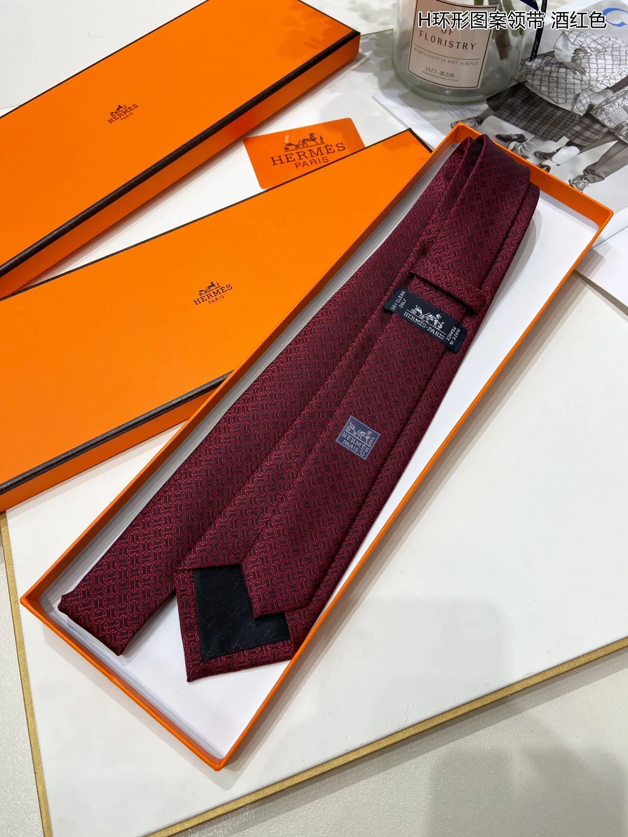 Hermès H Motif Rouge Bourgogne Tissage Jacquard Soie Twill Cravate 6
